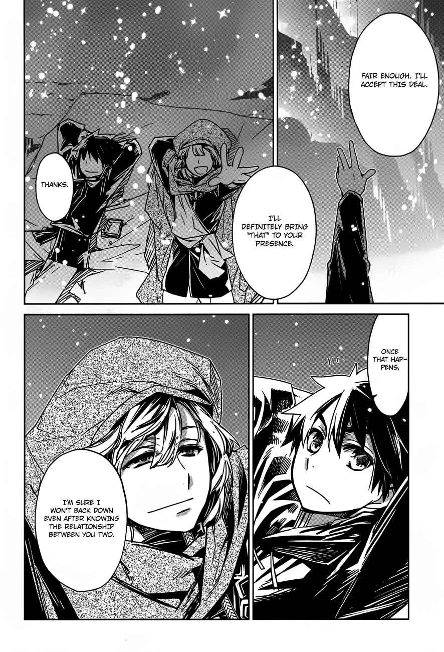 Page 46 Chapter 12 MAOYU : Archenemy and Hero “Become mine, Hero” “I refuse!”