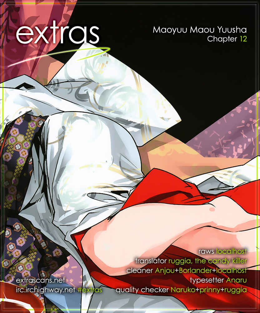 Page 49 Chapter 12 MAOYU : Archenemy and Hero “Become mine, Hero” “I refuse!”