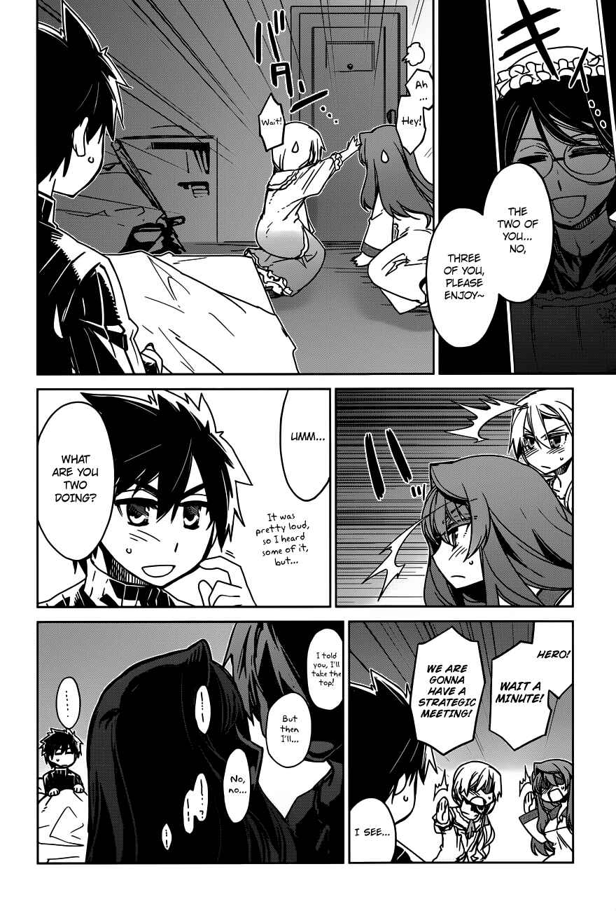 Page 8 Chapter 12 MAOYU : Archenemy and Hero “Become mine, Hero” “I refuse!”