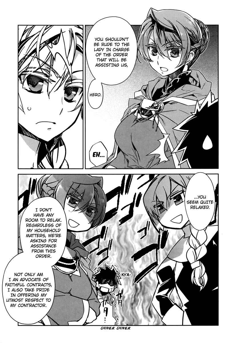 Page 17 Chapter 4 MAOYU : Archenemy and Hero “Become mine, Hero” “I refuse!”