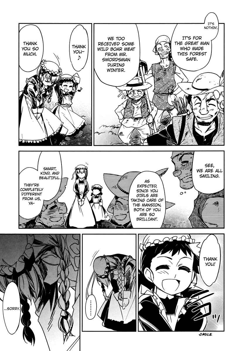 Page 23 Chapter 4 MAOYU : Archenemy and Hero “Become mine, Hero” “I refuse!”
