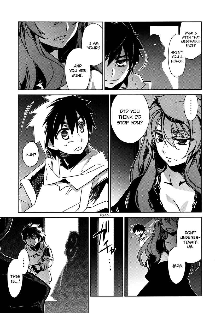 Page 25 Chapter 4 MAOYU : Archenemy and Hero “Become mine, Hero” “I refuse!”