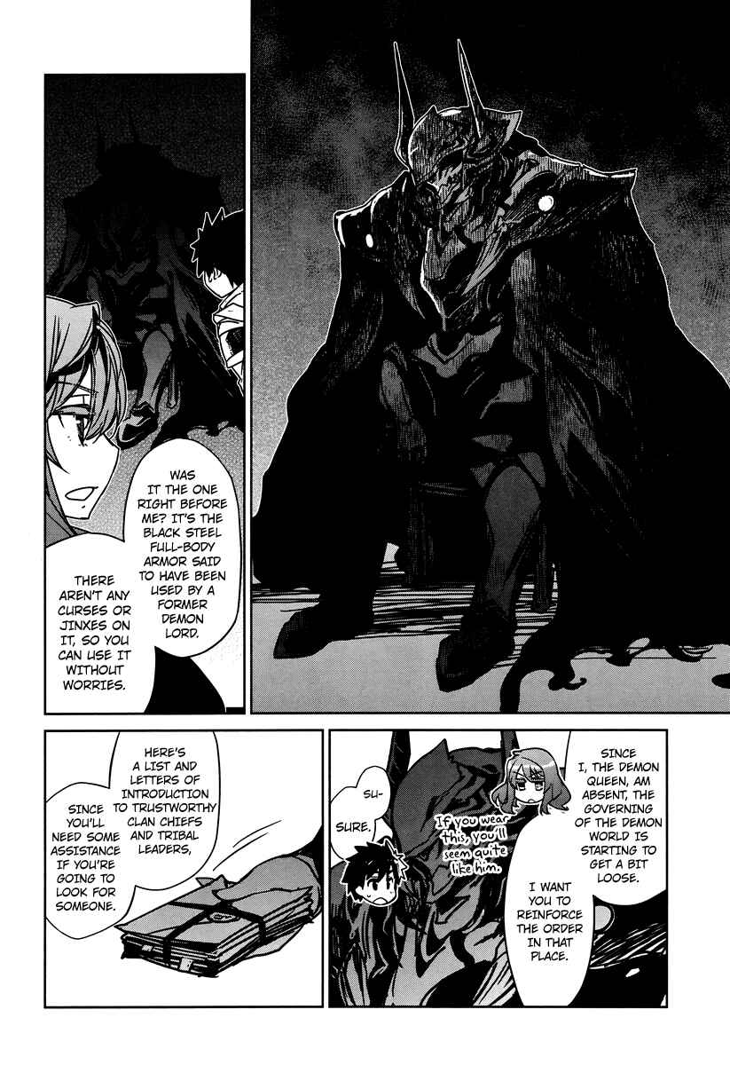 Page 26 Chapter 4 MAOYU : Archenemy and Hero “Become mine, Hero” “I refuse!”