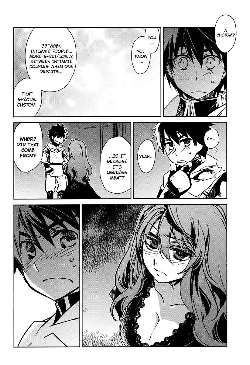 Page 28 Chapter 4 MAOYU : Archenemy and Hero “Become mine, Hero” “I refuse!”