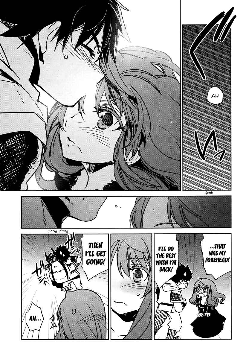Page 29 Chapter 4 MAOYU : Archenemy and Hero “Become mine, Hero” “I refuse!”