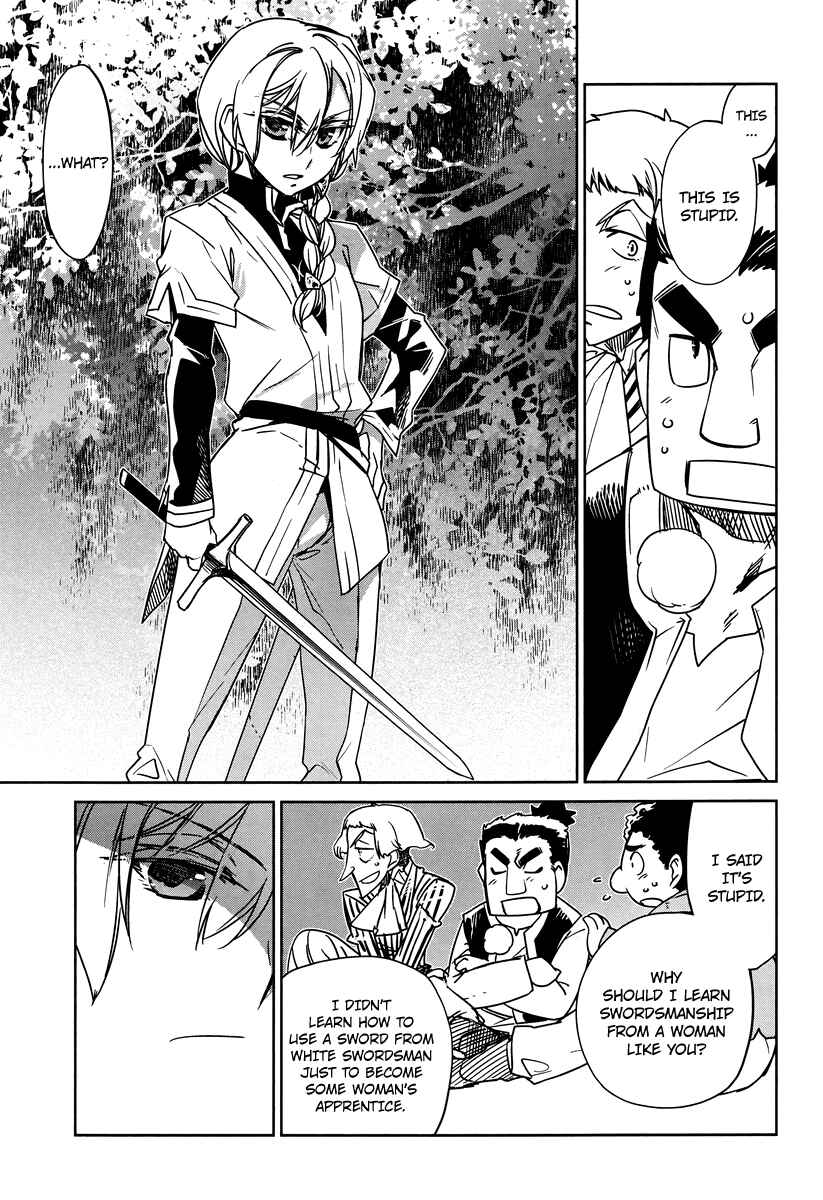 Page 31 Chapter 4 MAOYU : Archenemy and Hero “Become mine, Hero” “I refuse!”