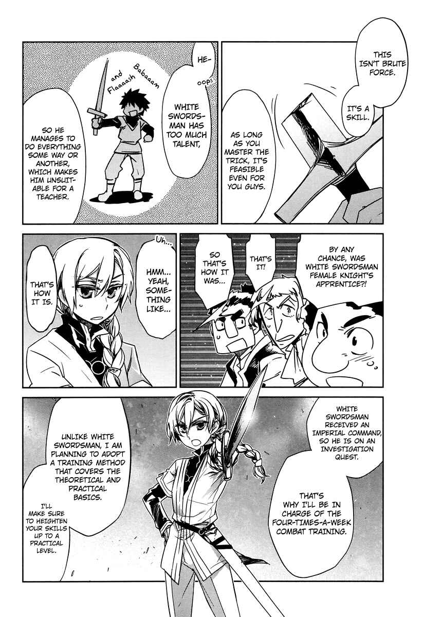 Page 34 Chapter 4 MAOYU : Archenemy and Hero “Become mine, Hero” “I refuse!”
