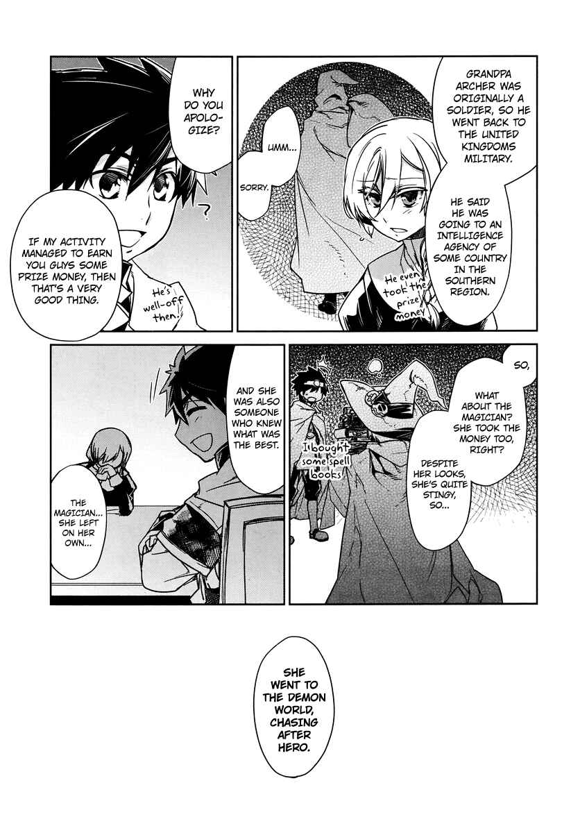 Page 9 Chapter 4 MAOYU : Archenemy and Hero “Become mine, Hero” “I refuse!”