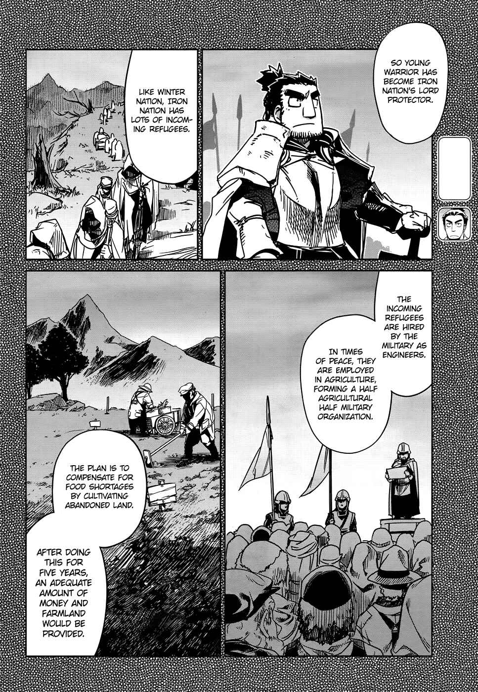 Page 13 Chapter 32 MAOYU : Archenemy and Hero “Become mine, Hero” “I refuse!”