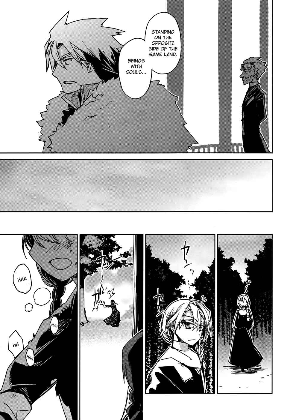 Page 36 Chapter 32 MAOYU : Archenemy and Hero “Become mine, Hero” “I refuse!”