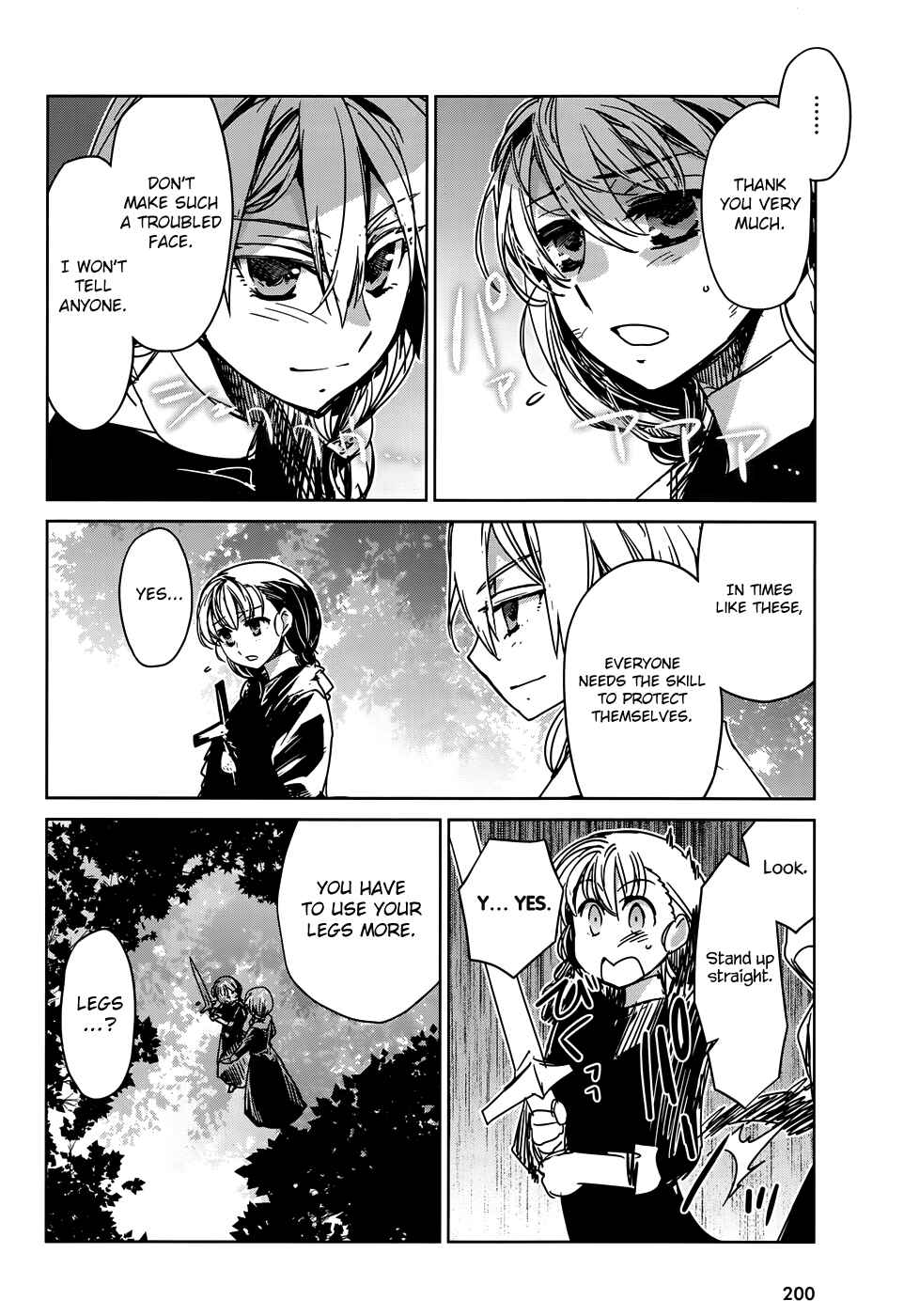 Page 39 Chapter 32 MAOYU : Archenemy and Hero “Become mine, Hero” “I refuse!”