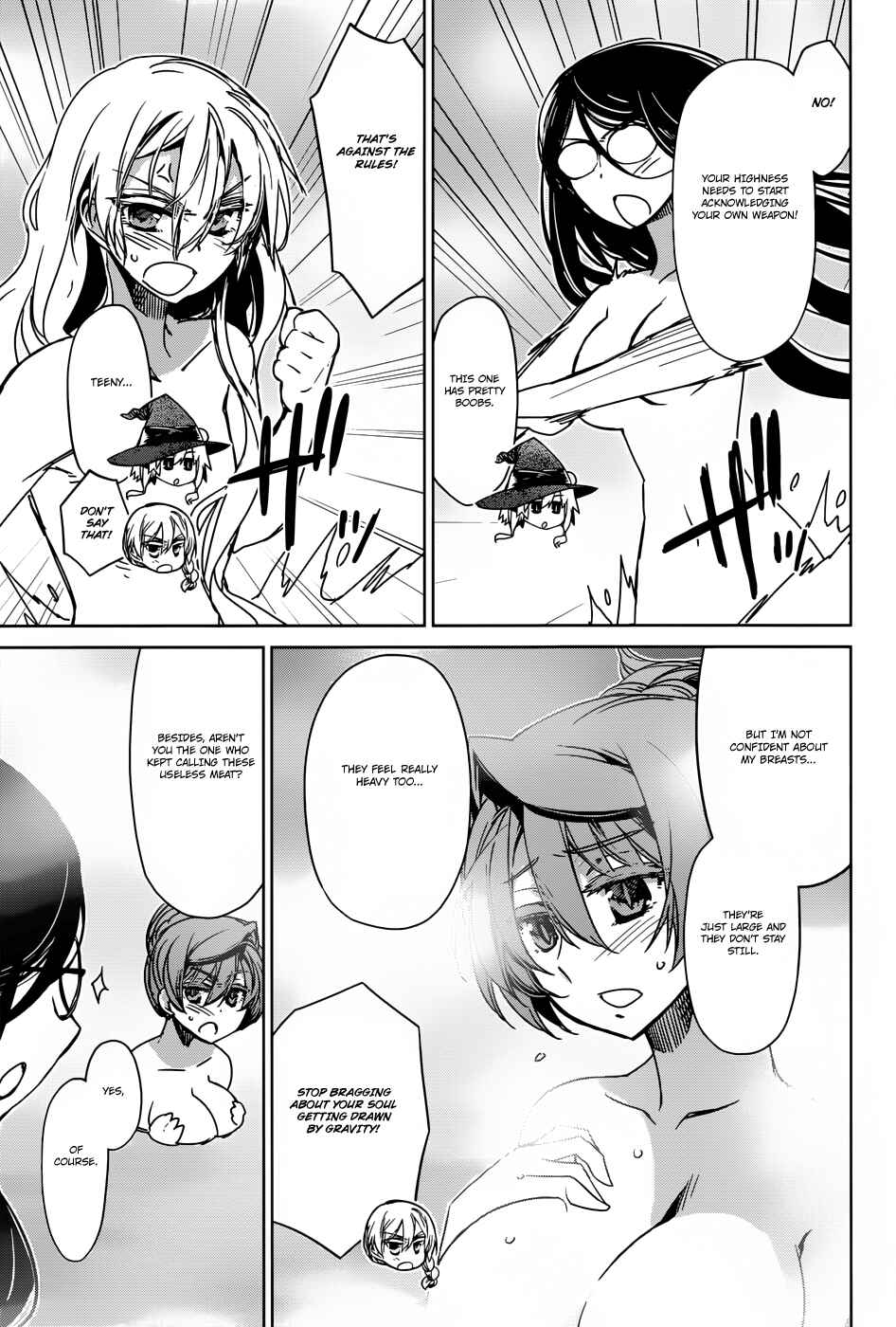 Page 11 Chapter 25 MAOYU : Archenemy and Hero “Become mine, Hero” “I refuse!”