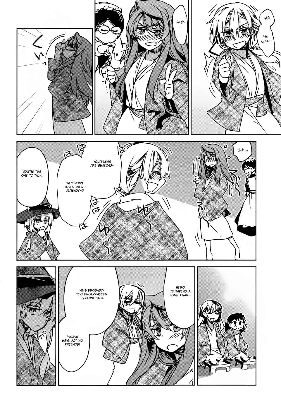 Page 14 Chapter 25 MAOYU : Archenemy and Hero “Become mine, Hero” “I refuse!”