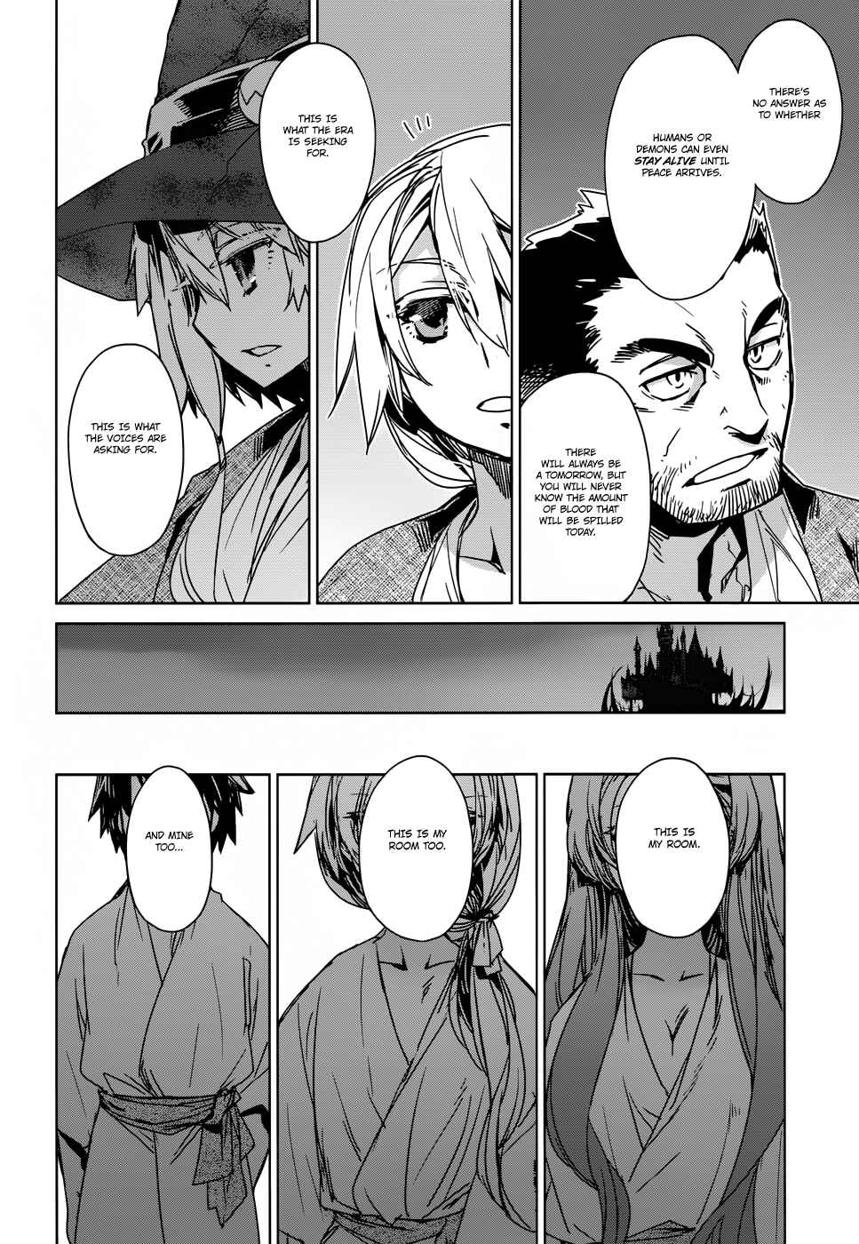 Page 26 Chapter 25 MAOYU : Archenemy and Hero “Become mine, Hero” “I refuse!”