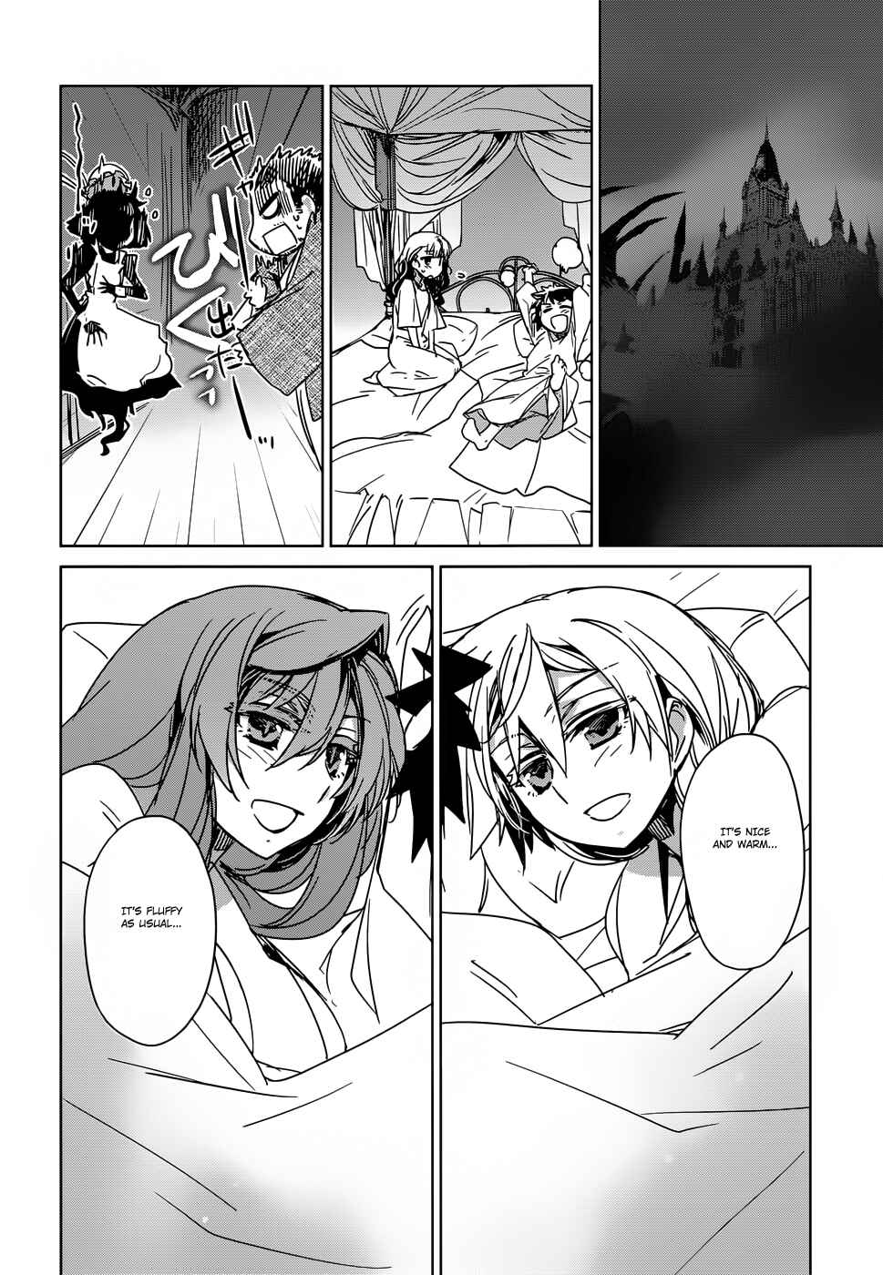 Page 28 Chapter 25 MAOYU : Archenemy and Hero “Become mine, Hero” “I refuse!”