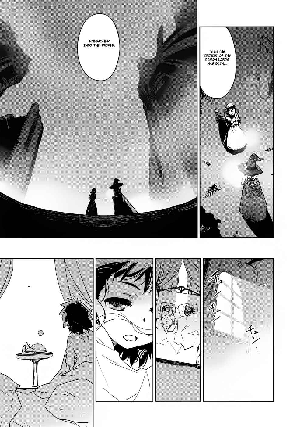 Page 31 Chapter 25 MAOYU : Archenemy and Hero “Become mine, Hero” “I refuse!”