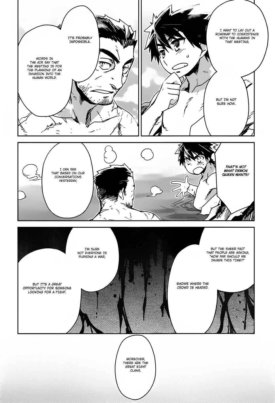 Page 36 Chapter 25 MAOYU : Archenemy and Hero “Become mine, Hero” “I refuse!”