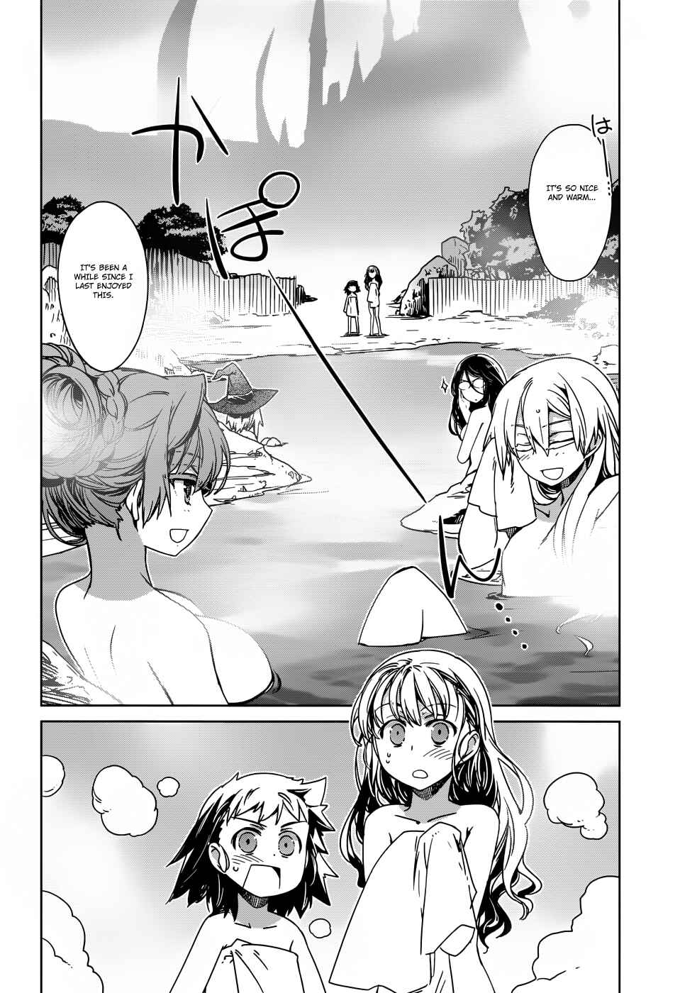 Page 4 Chapter 25 MAOYU : Archenemy and Hero “Become mine, Hero” “I refuse!”