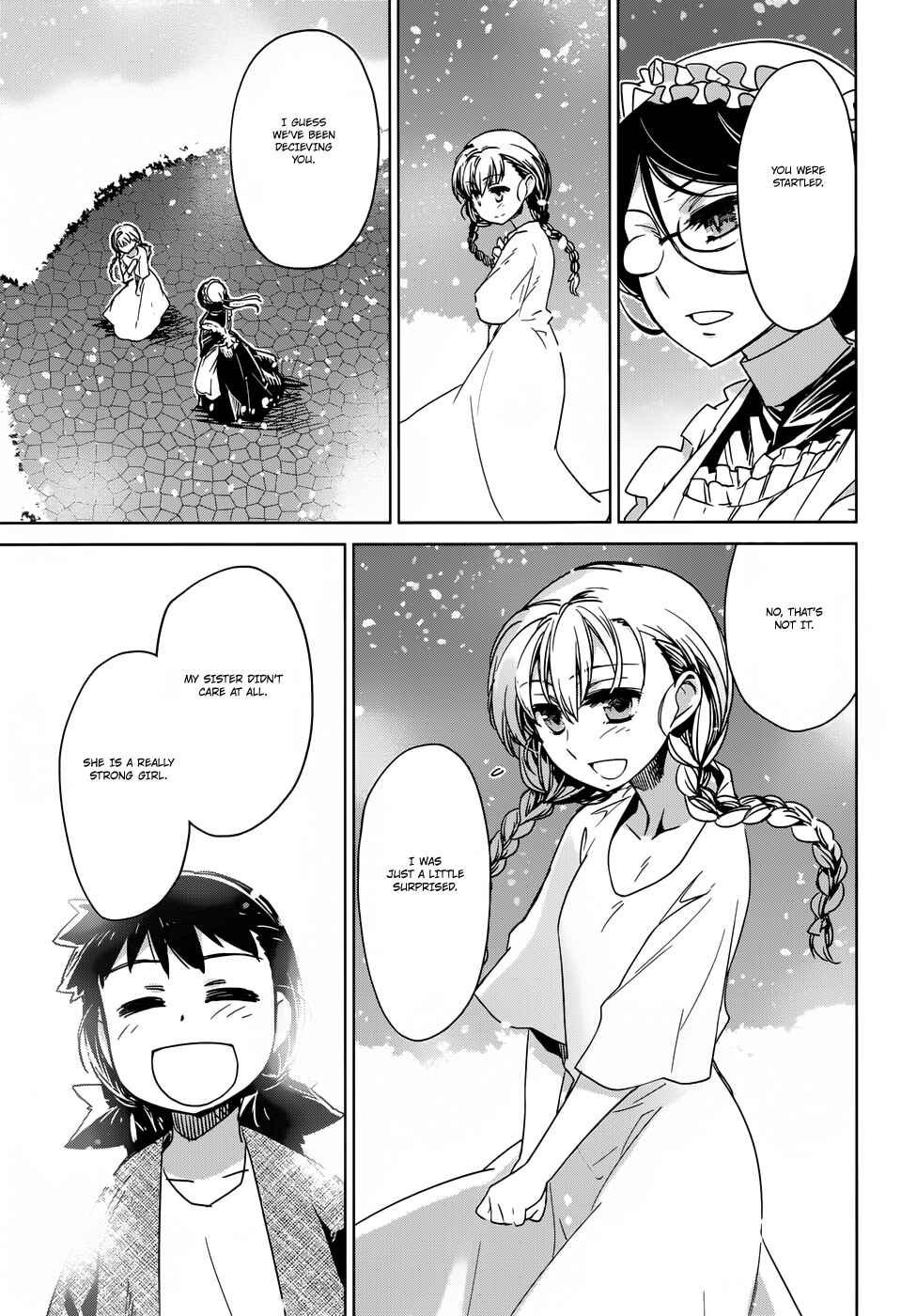 Page 43 Chapter 25 MAOYU : Archenemy and Hero “Become mine, Hero” “I refuse!”