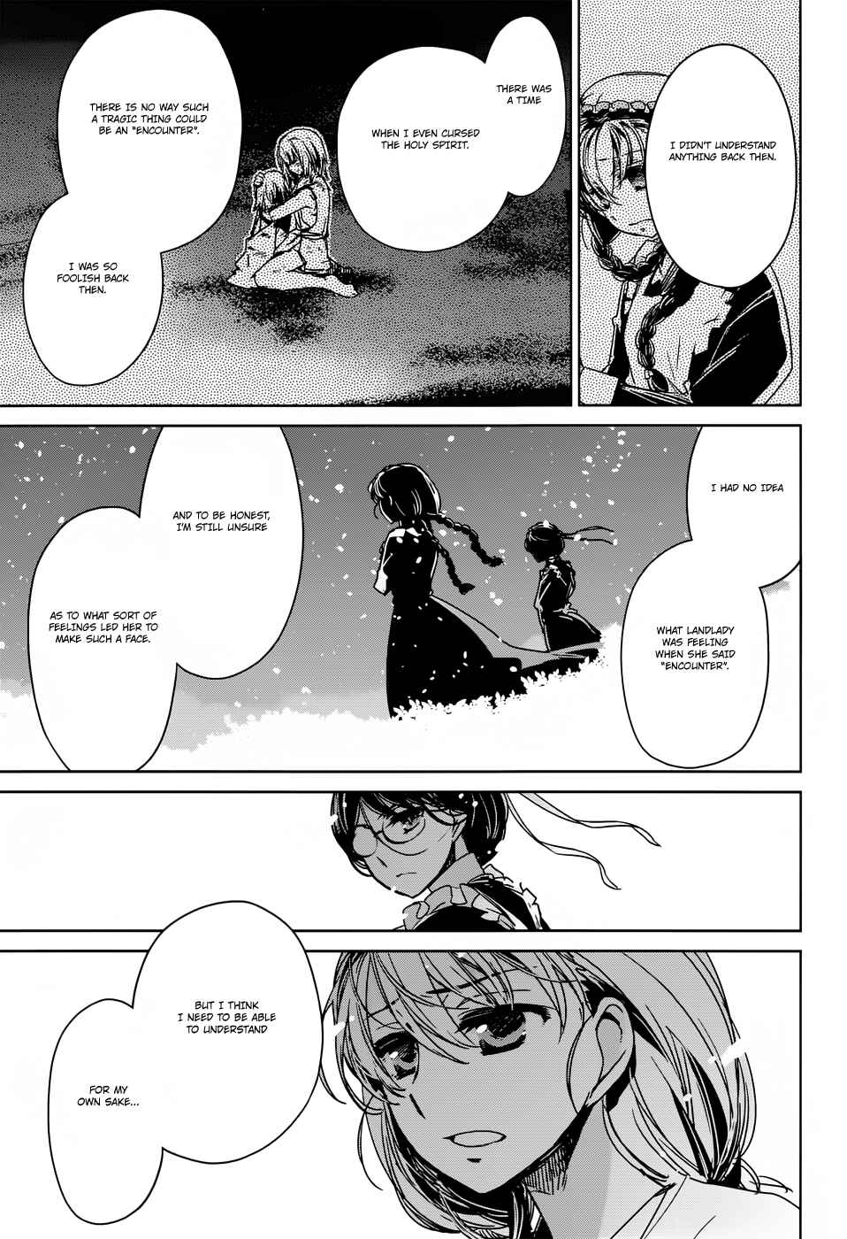 Page 47 Chapter 25 MAOYU : Archenemy and Hero “Become mine, Hero” “I refuse!”