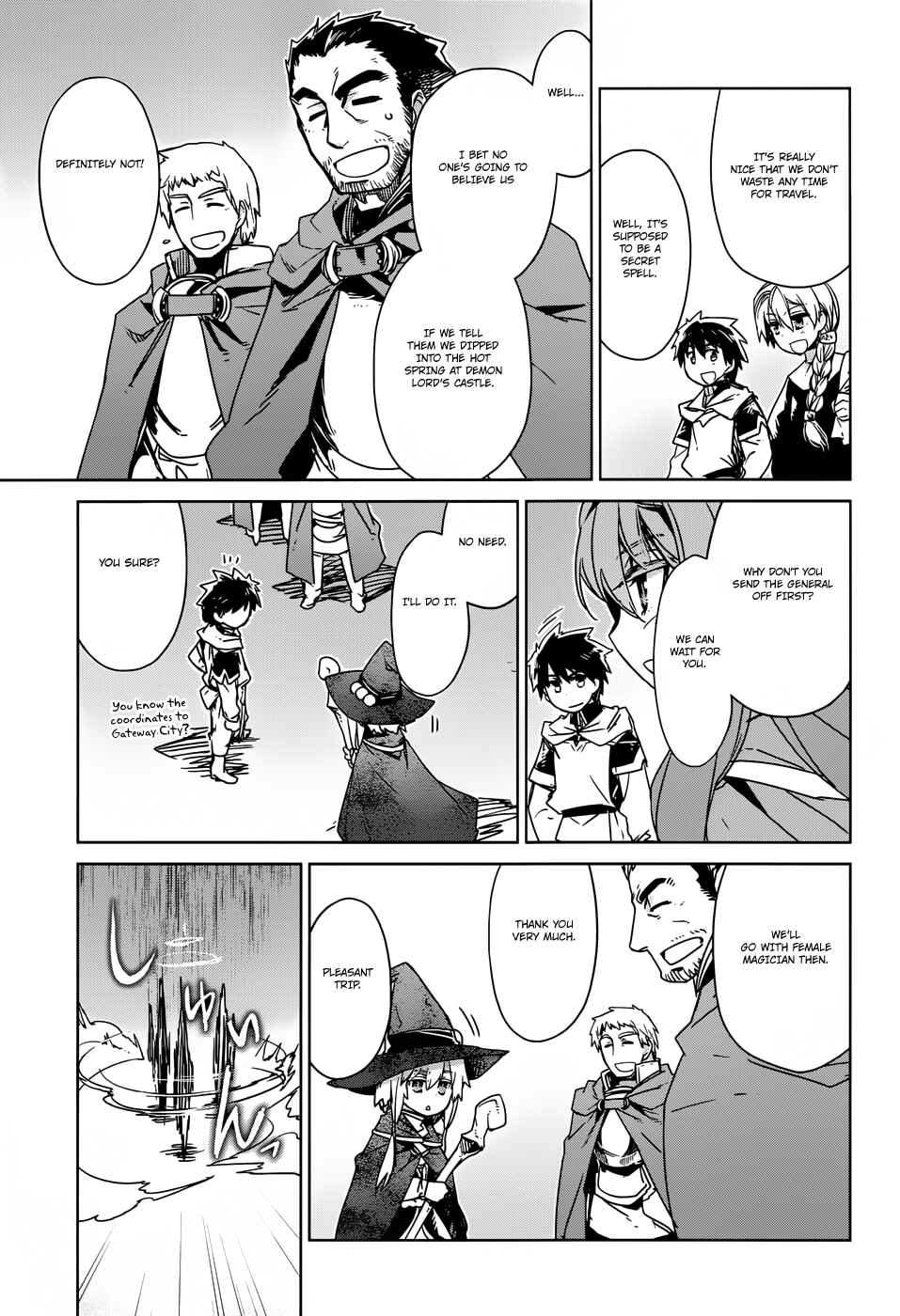 Page 51 Chapter 25 MAOYU : Archenemy and Hero “Become mine, Hero” “I refuse!”
