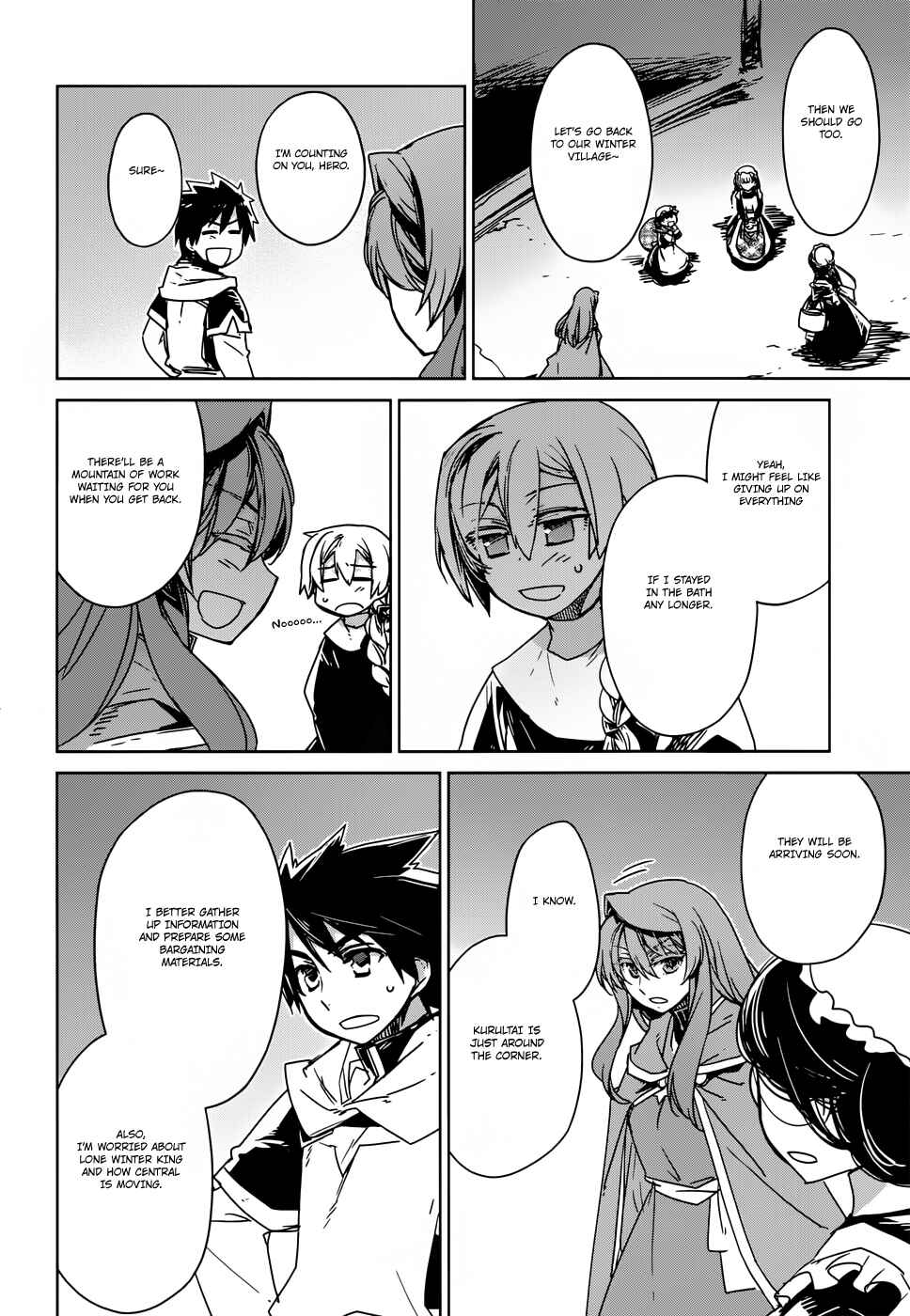 Page 52 Chapter 25 MAOYU : Archenemy and Hero “Become mine, Hero” “I refuse!”