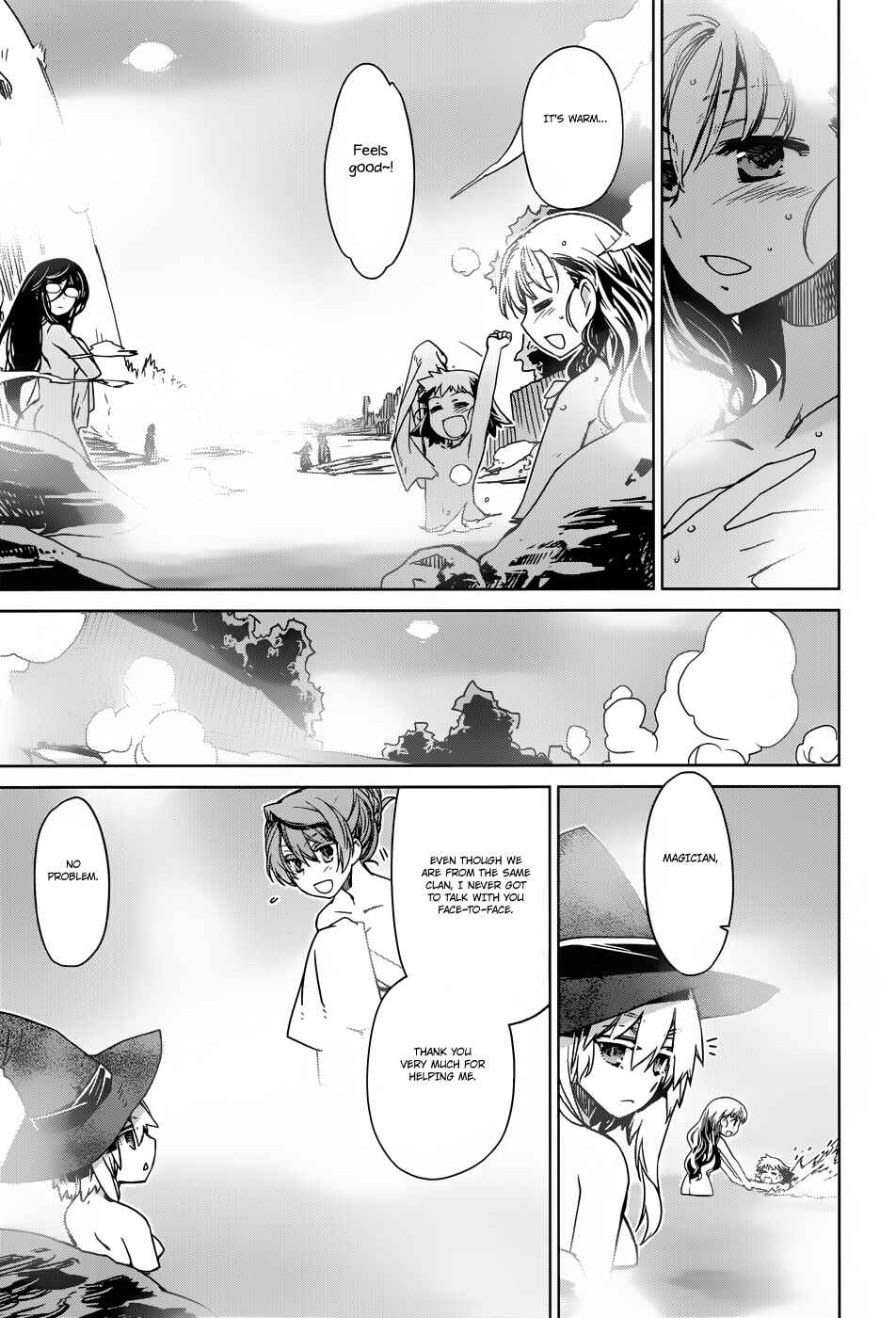Page 7 Chapter 25 MAOYU : Archenemy and Hero “Become mine, Hero” “I refuse!”