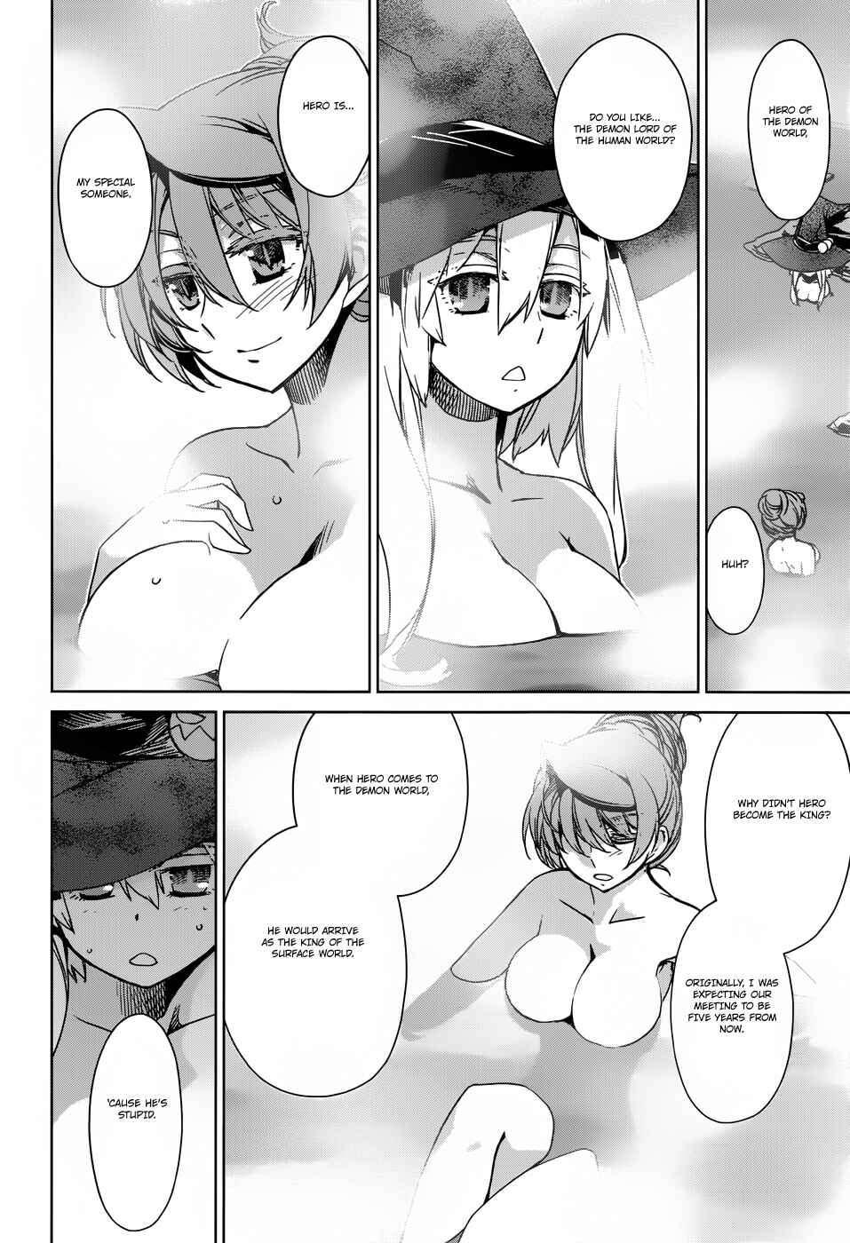 Page 8 Chapter 25 MAOYU : Archenemy and Hero “Become mine, Hero” “I refuse!”