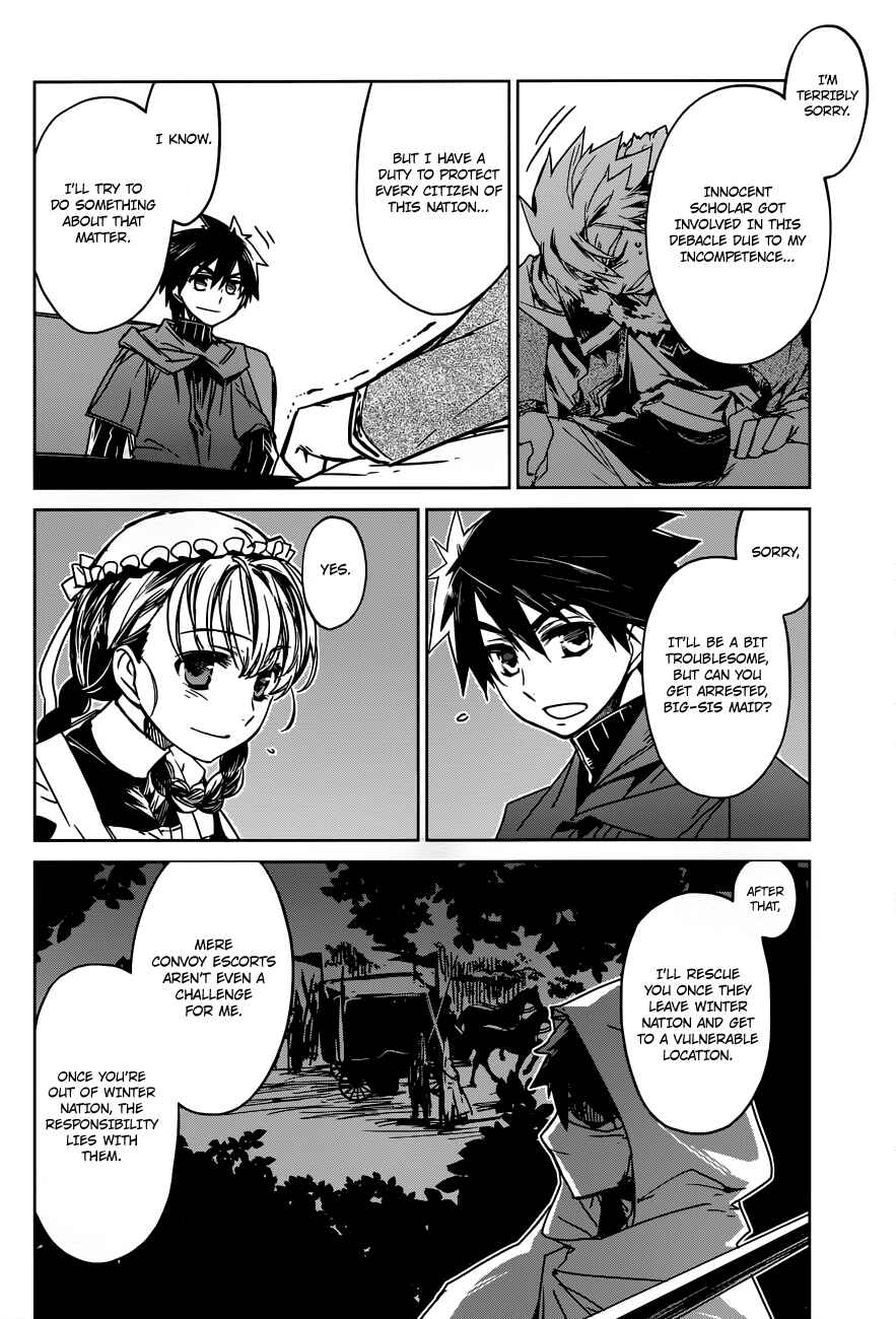 Page 21 Chapter 13 MAOYU : Archenemy and Hero “Become mine, Hero” “I refuse!”