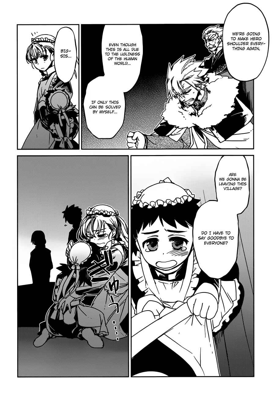 Page 23 Chapter 13 MAOYU : Archenemy and Hero “Become mine, Hero” “I refuse!”