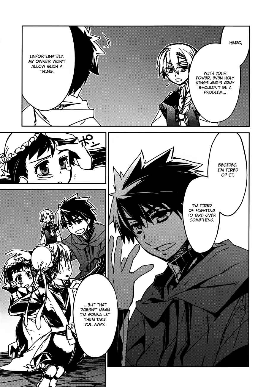 Page 24 Chapter 13 MAOYU : Archenemy and Hero “Become mine, Hero” “I refuse!”
