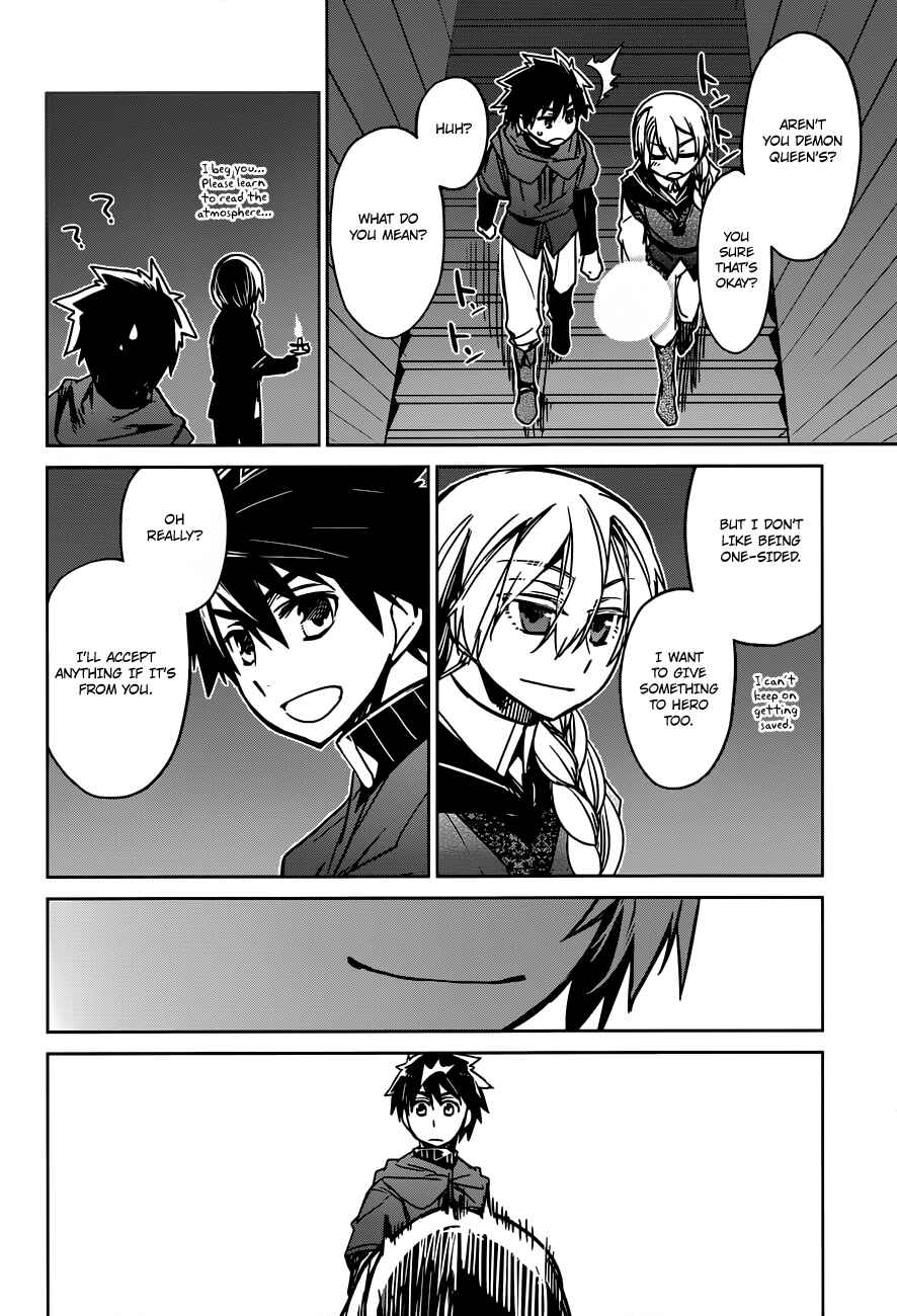 Page 27 Chapter 13 MAOYU : Archenemy and Hero “Become mine, Hero” “I refuse!”