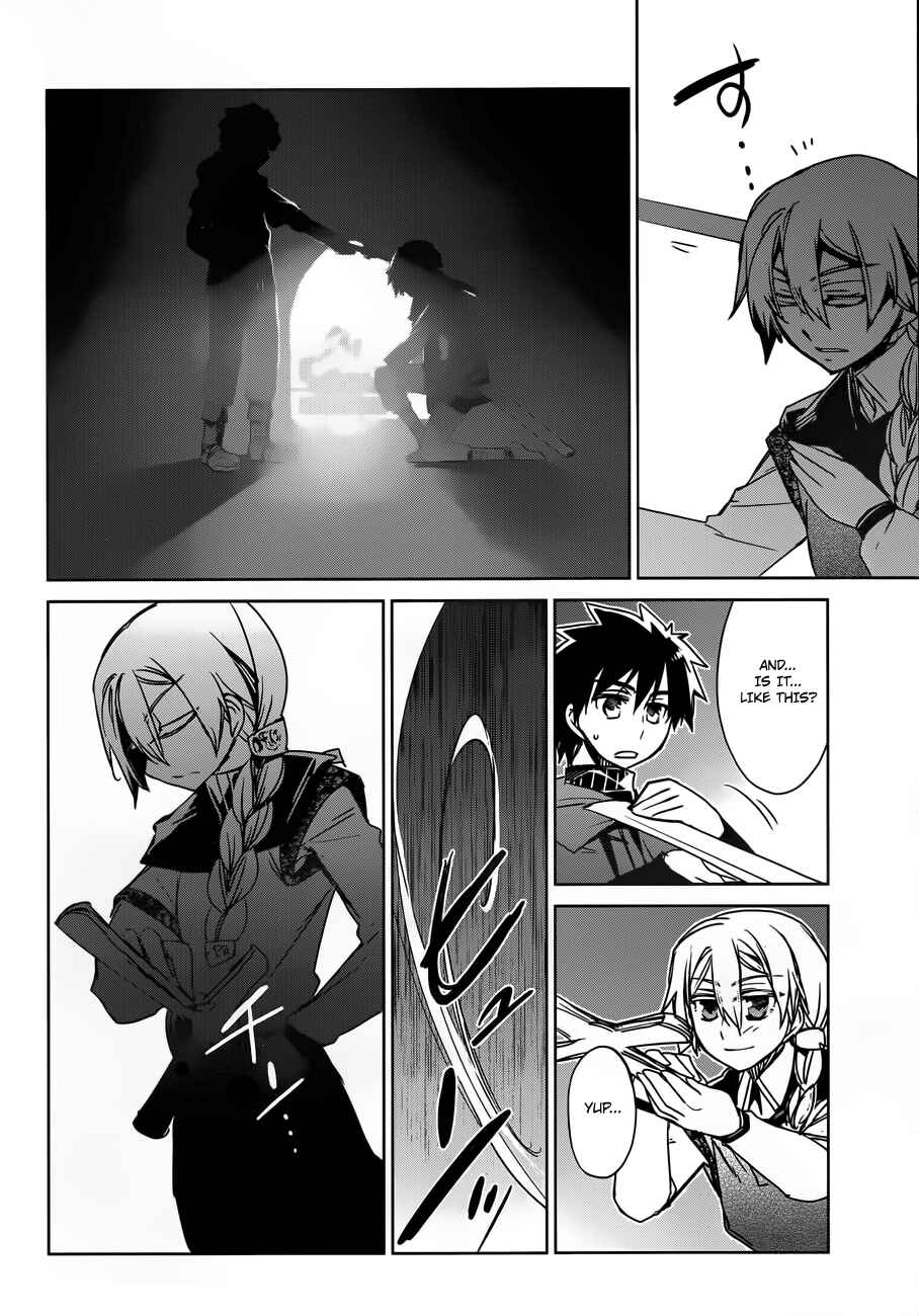 Page 31 Chapter 13 MAOYU : Archenemy and Hero “Become mine, Hero” “I refuse!”