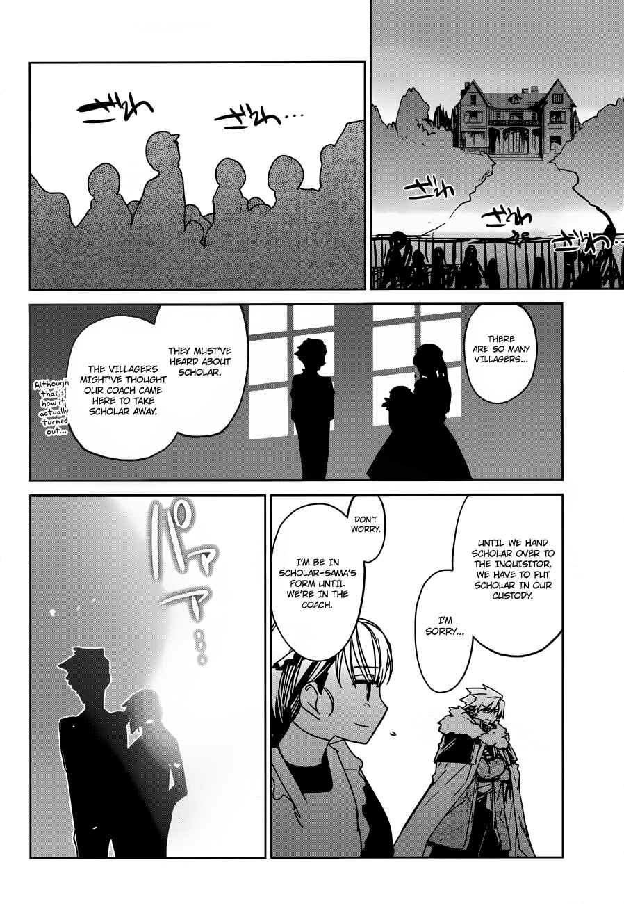Page 33 Chapter 13 MAOYU : Archenemy and Hero “Become mine, Hero” “I refuse!”