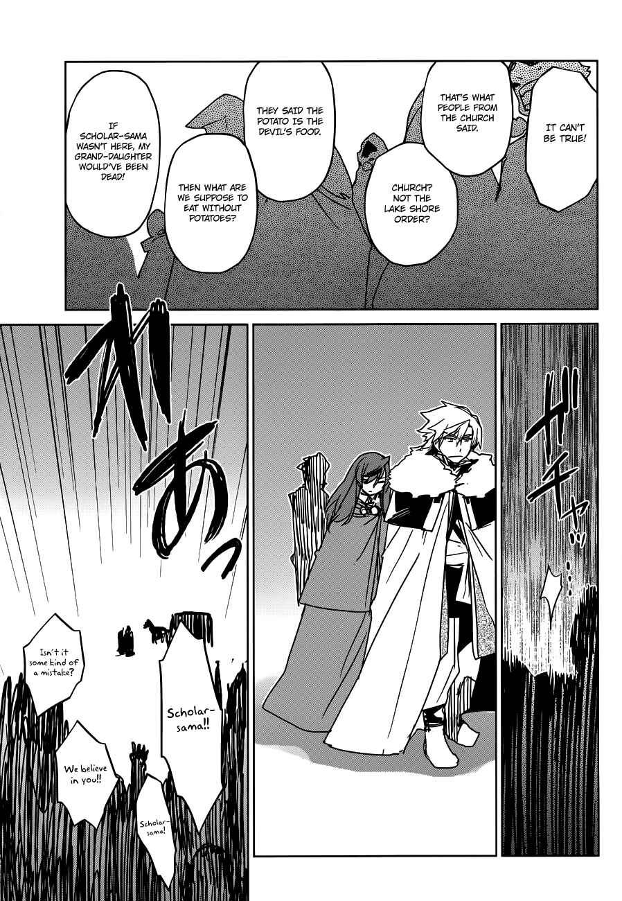 Page 34 Chapter 13 MAOYU : Archenemy and Hero “Become mine, Hero” “I refuse!”