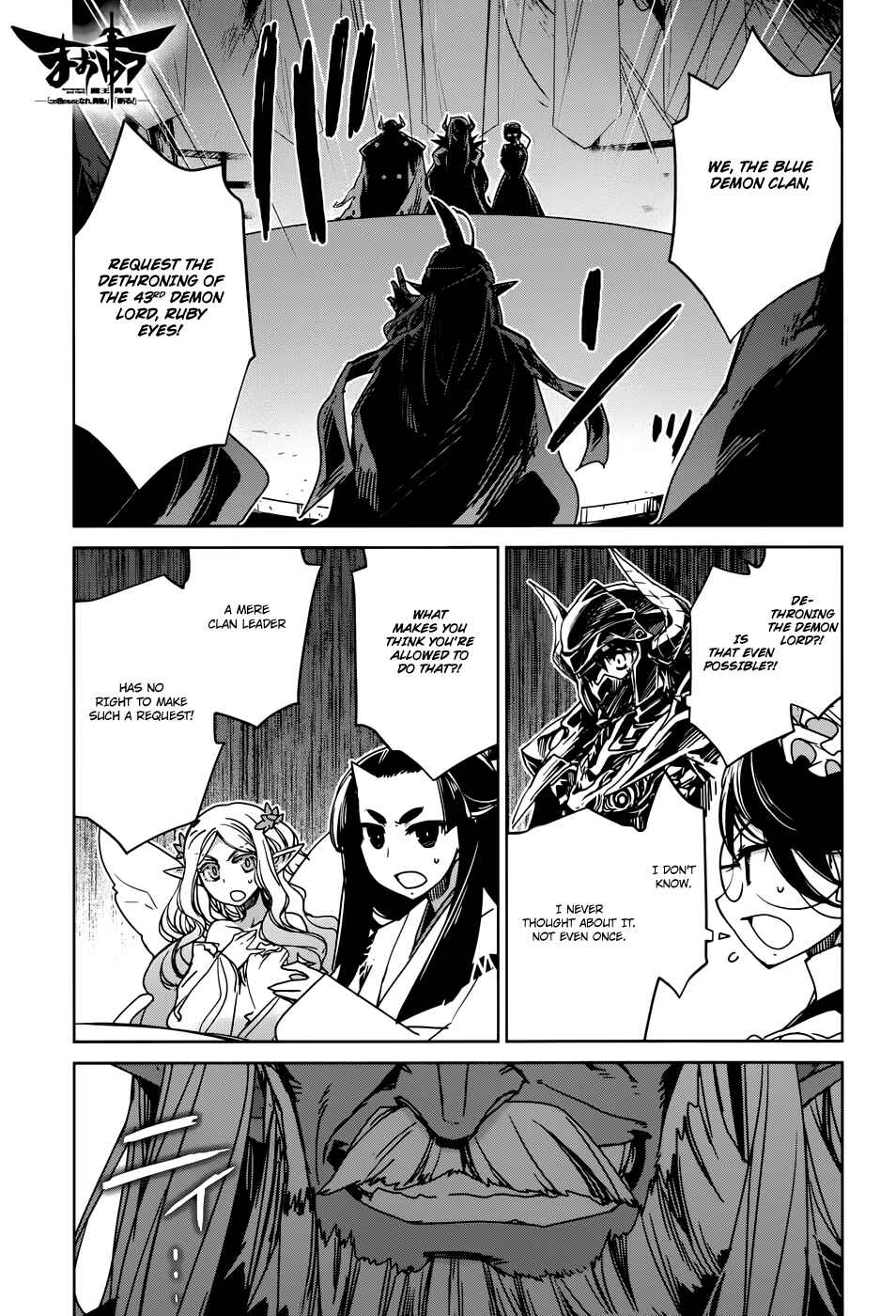 Page 1 Chapter 28 MAOYU : Archenemy and Hero “Become mine, Hero” “I refuse!”