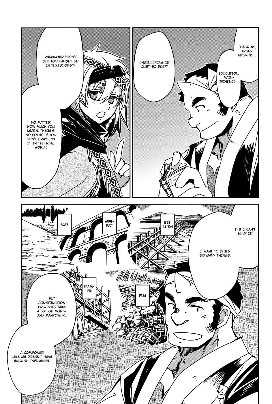 Page 13 Chapter 28 MAOYU : Archenemy and Hero “Become mine, Hero” “I refuse!”