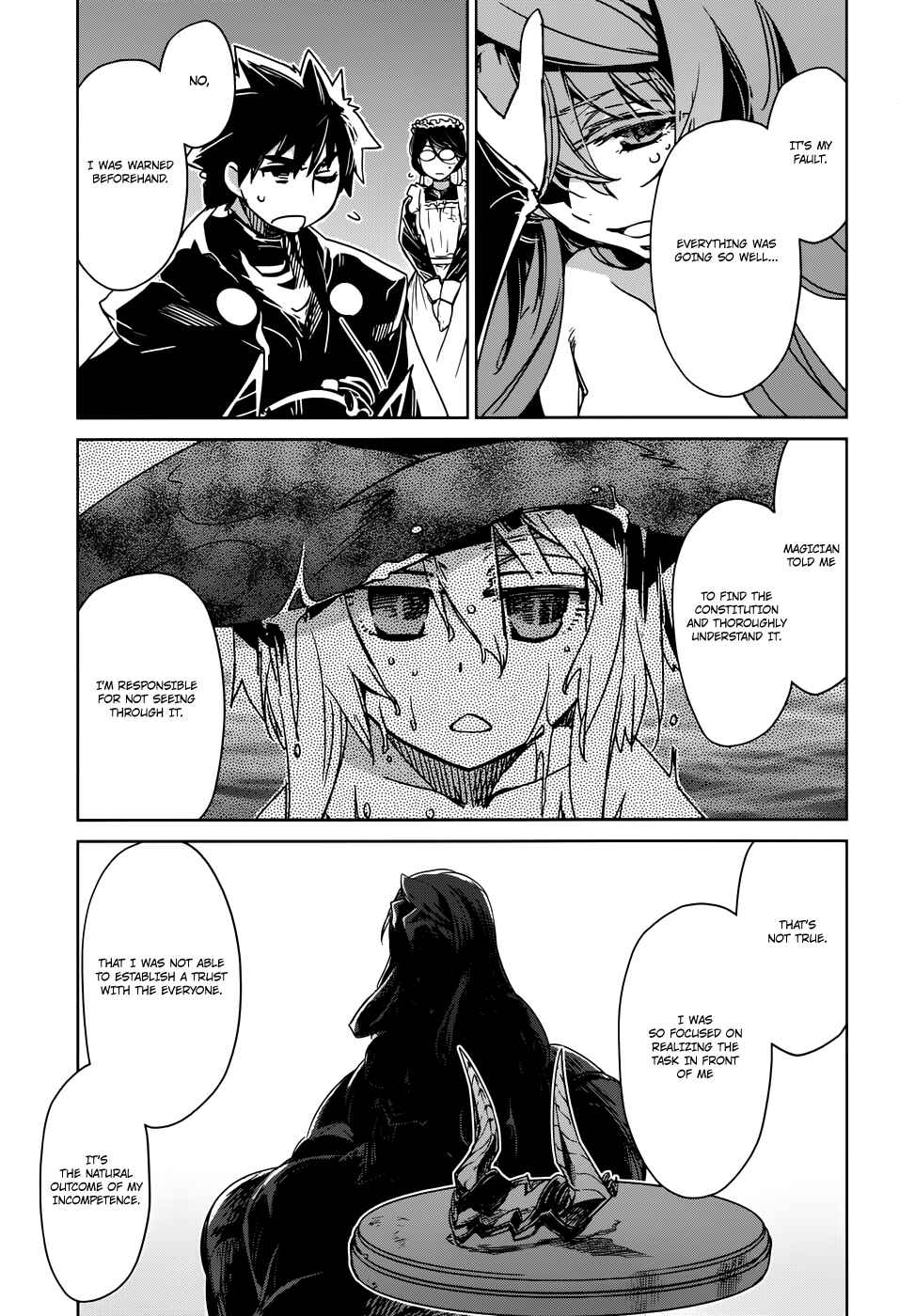 Page 19 Chapter 28 MAOYU : Archenemy and Hero “Become mine, Hero” “I refuse!”