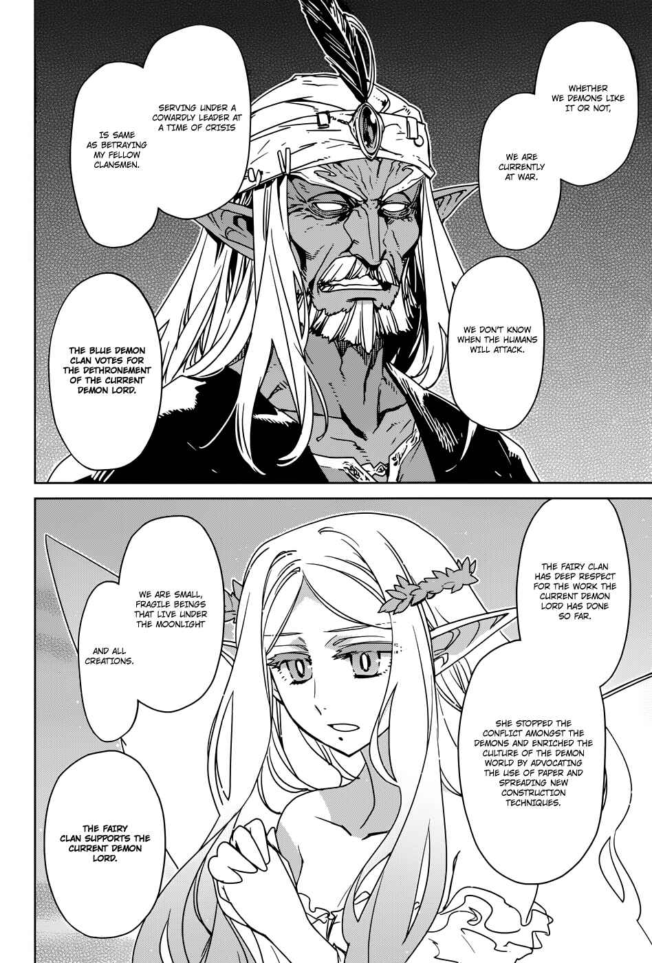 Page 23 Chapter 28 MAOYU : Archenemy and Hero “Become mine, Hero” “I refuse!”