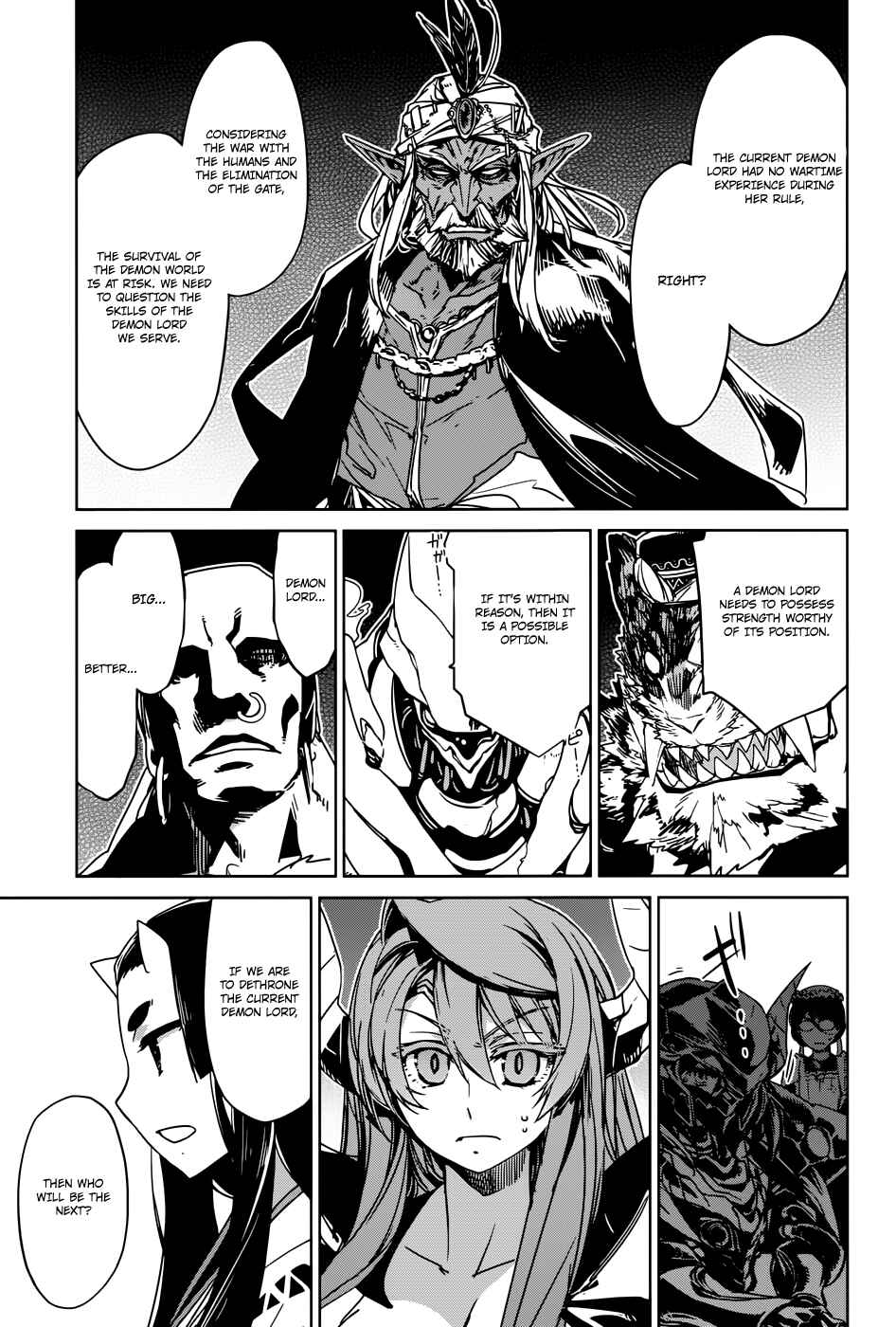 Page 3 Chapter 28 MAOYU : Archenemy and Hero “Become mine, Hero” “I refuse!”