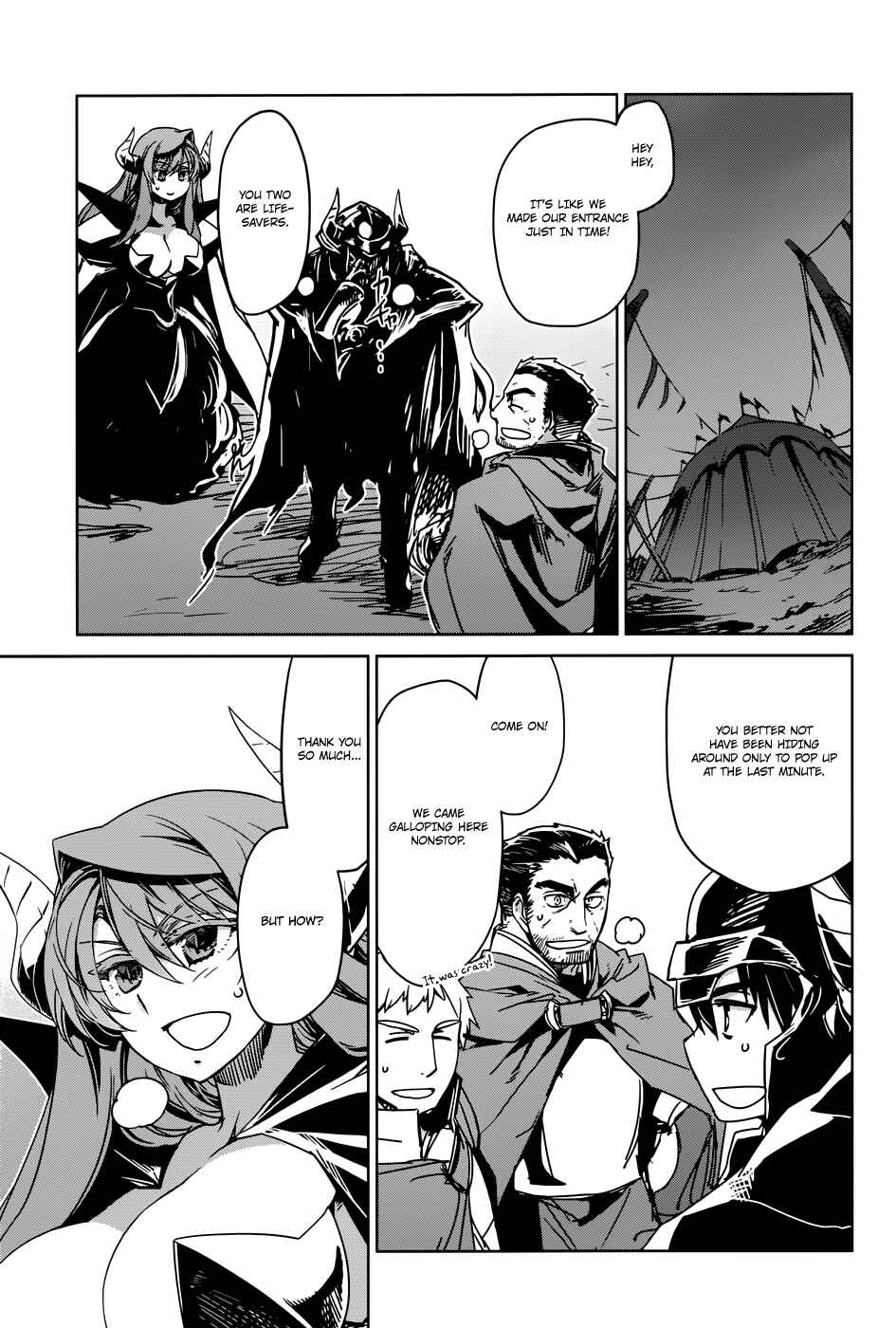 Page 42 Chapter 28 MAOYU : Archenemy and Hero “Become mine, Hero” “I refuse!”