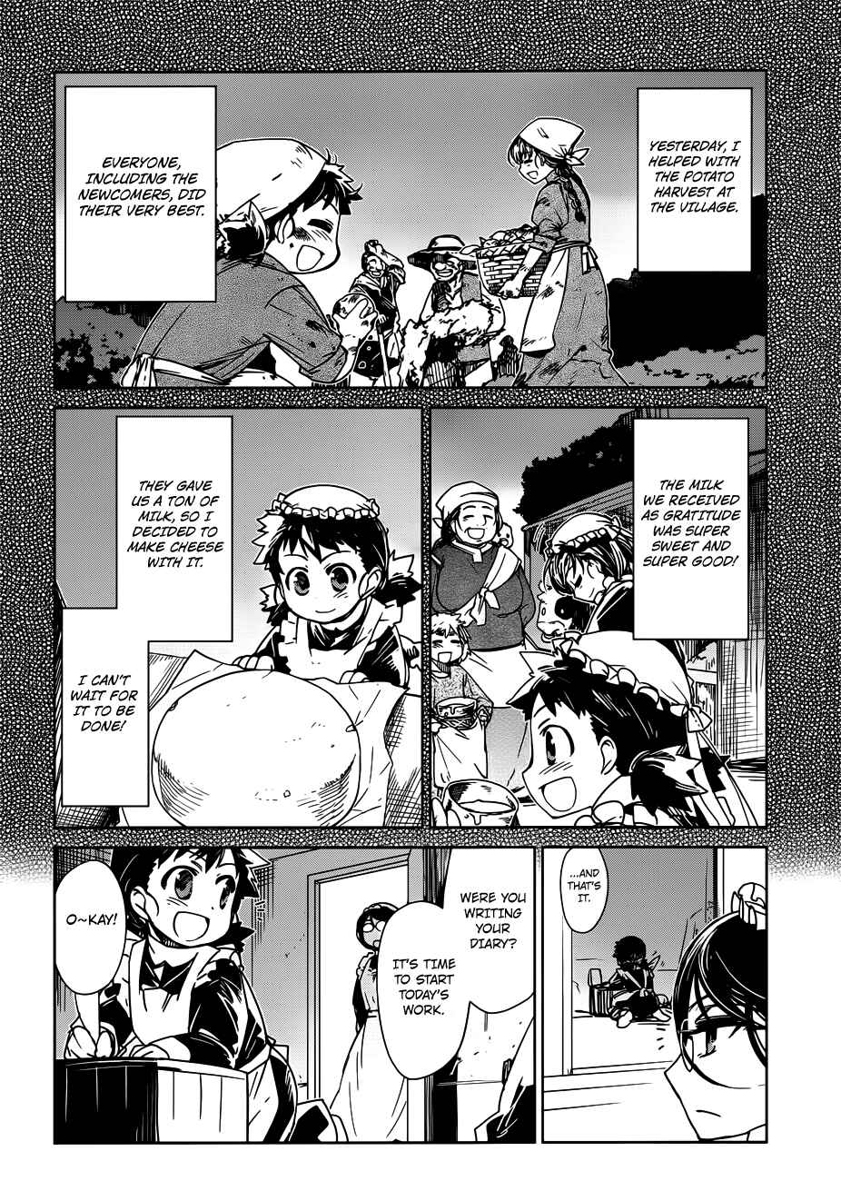 Page 2 Chapter 11 MAOYU : Archenemy and Hero “Become mine, Hero” “I refuse!”