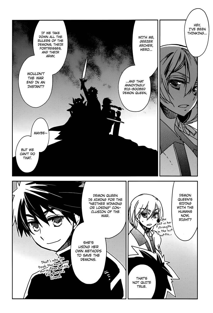 Page 20 Chapter 11 MAOYU : Archenemy and Hero “Become mine, Hero” “I refuse!”