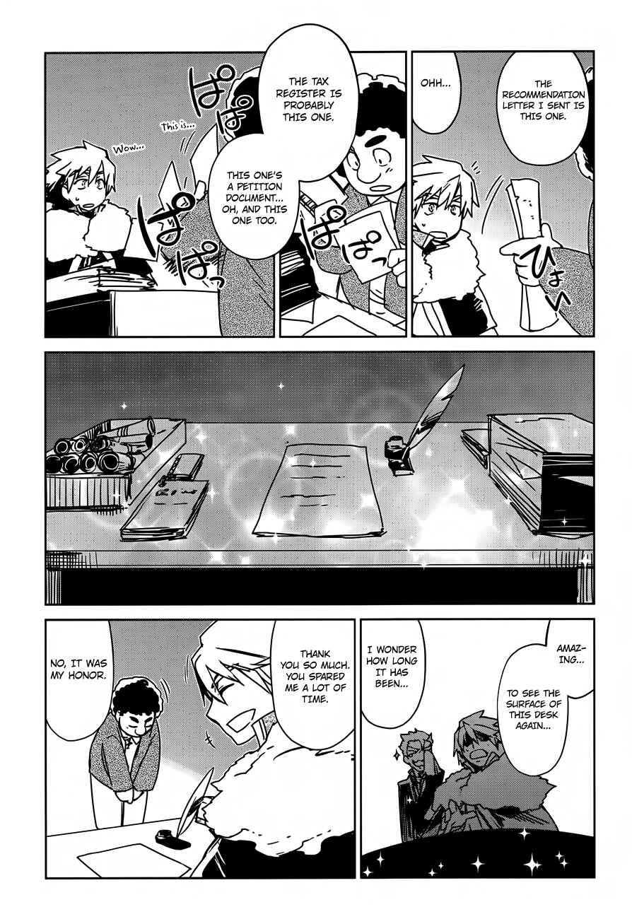 Page 27 Chapter 11 MAOYU : Archenemy and Hero “Become mine, Hero” “I refuse!”