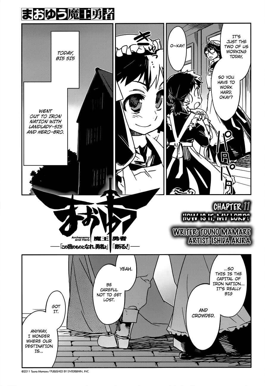 Page 3 Chapter 11 MAOYU : Archenemy and Hero “Become mine, Hero” “I refuse!”