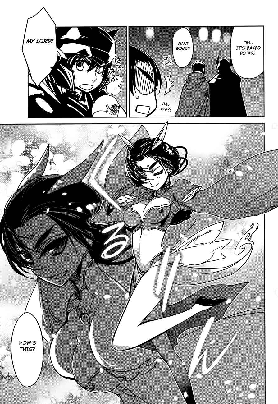 Page 41 Chapter 11 MAOYU : Archenemy and Hero “Become mine, Hero” “I refuse!”