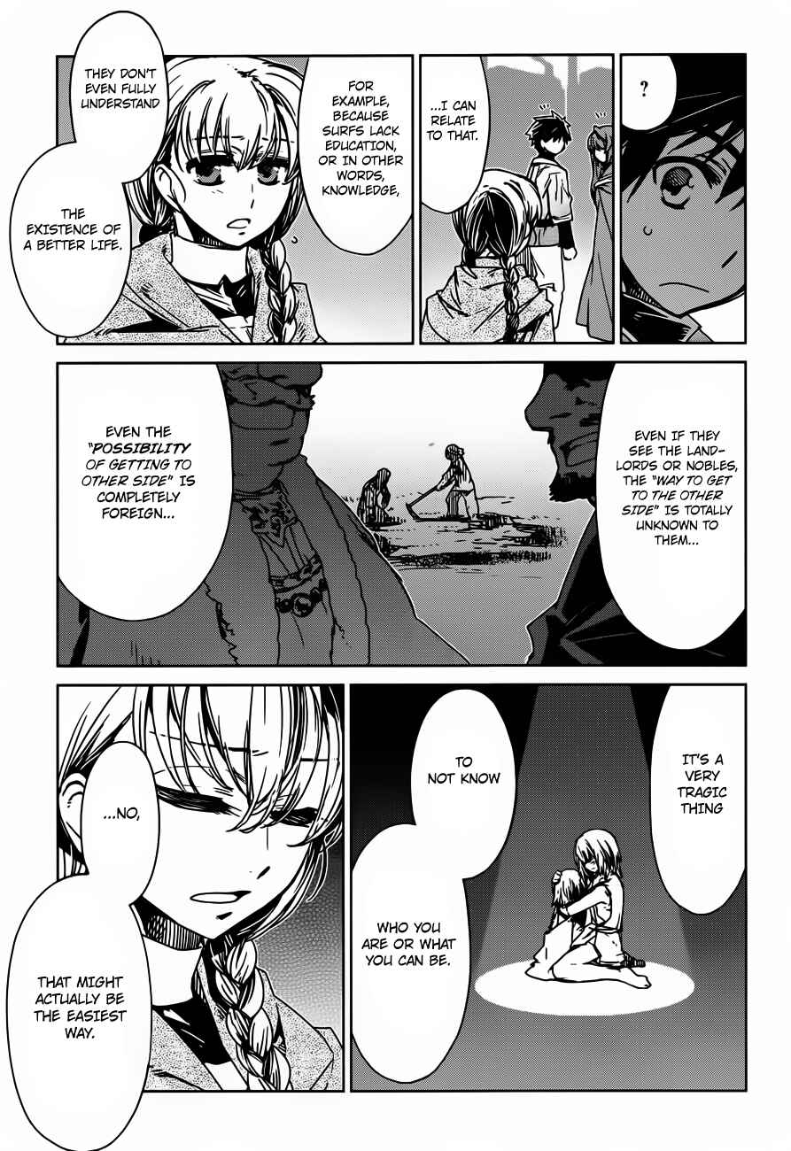 Page 7 Chapter 11 MAOYU : Archenemy and Hero “Become mine, Hero” “I refuse!”
