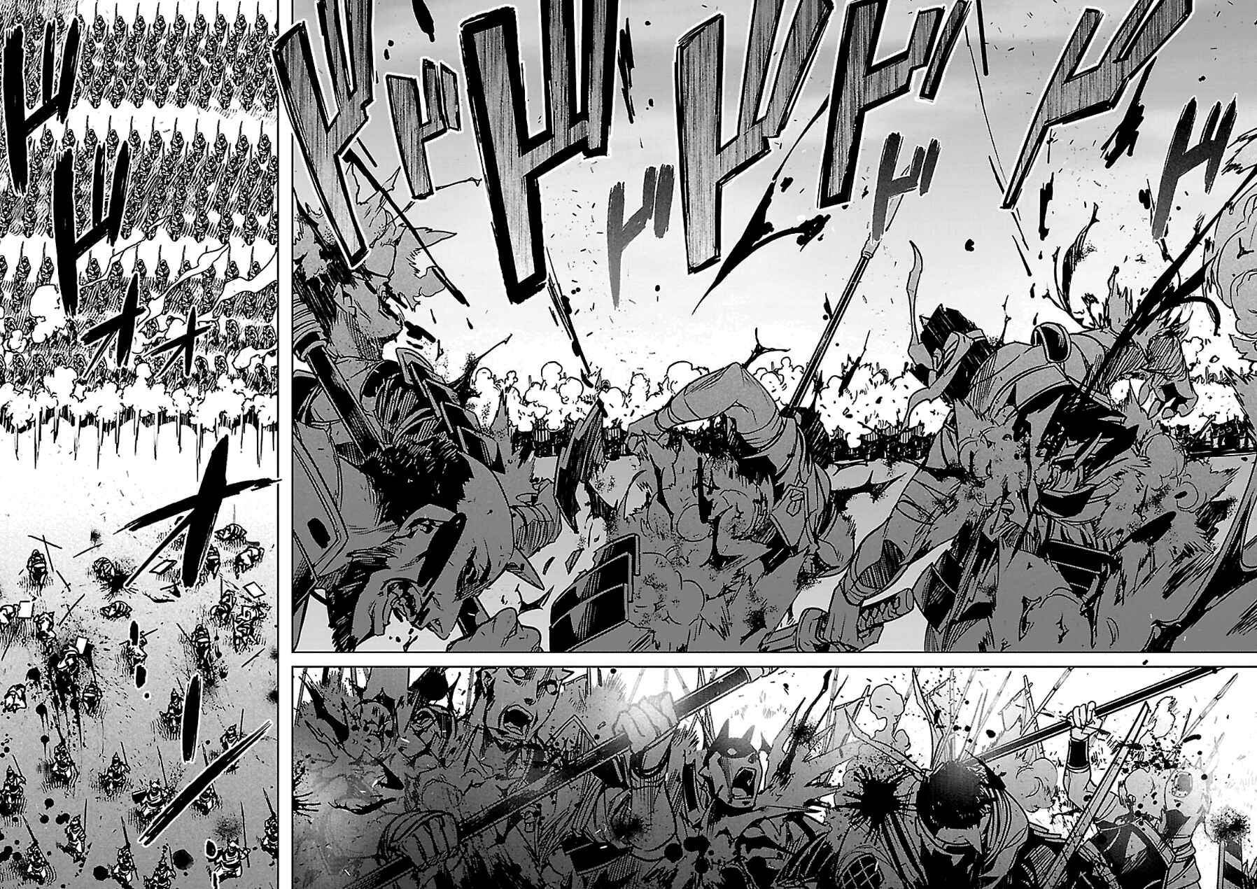 Page 22 Chapter 45 MAOYU : Archenemy and Hero “Become mine, Hero” “I refuse!”