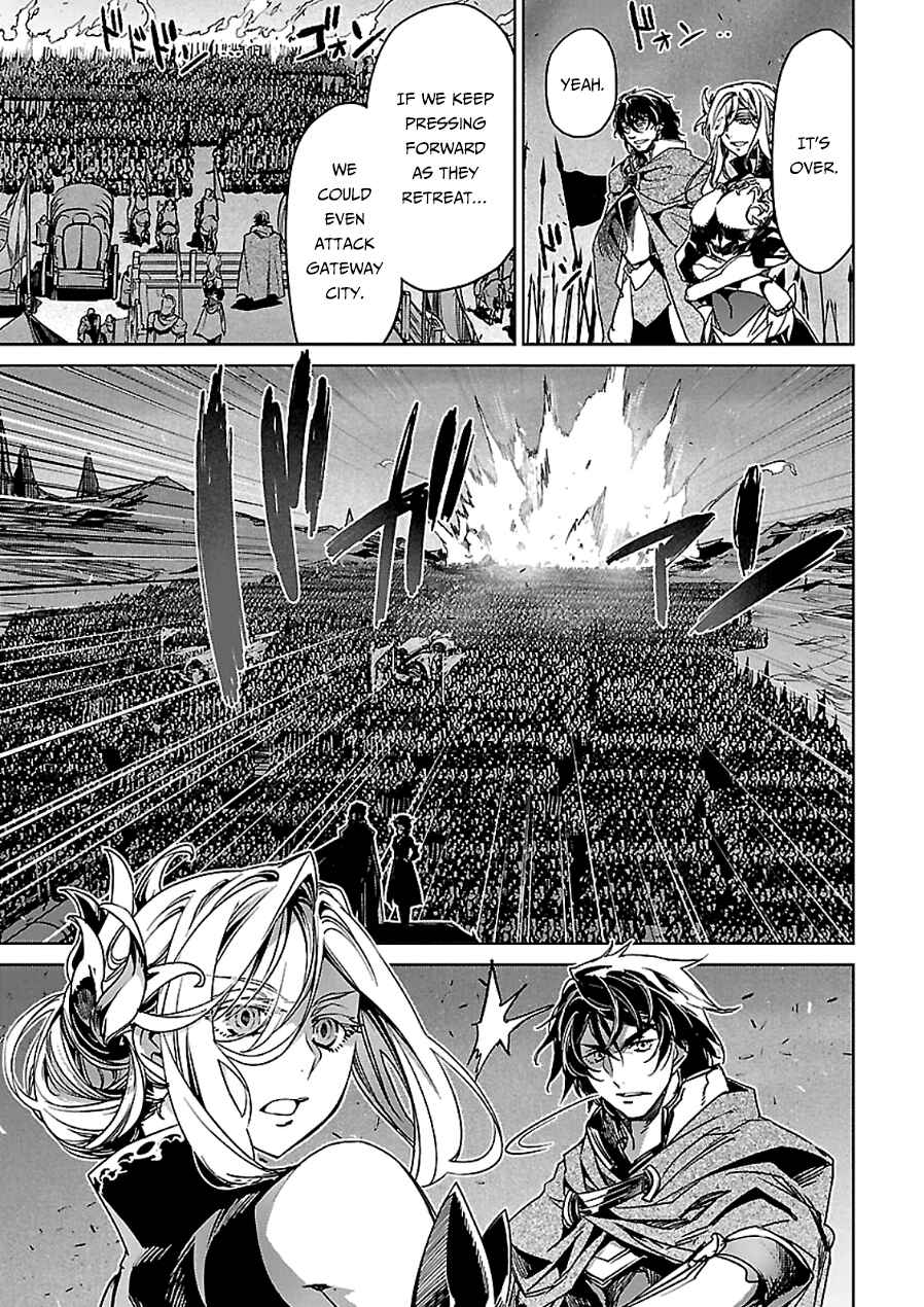 Page 42 Chapter 45 MAOYU : Archenemy and Hero “Become mine, Hero” “I refuse!”