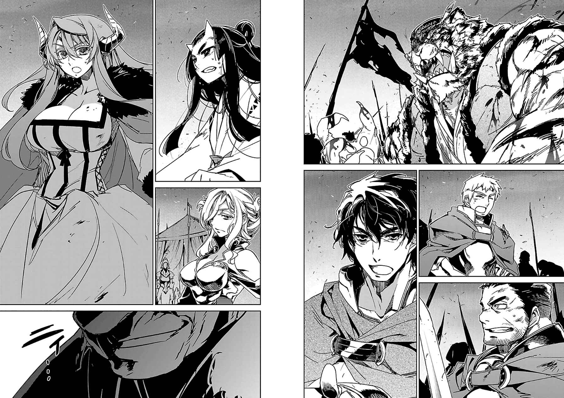 Page 47 Chapter 45 MAOYU : Archenemy and Hero “Become mine, Hero” “I refuse!”